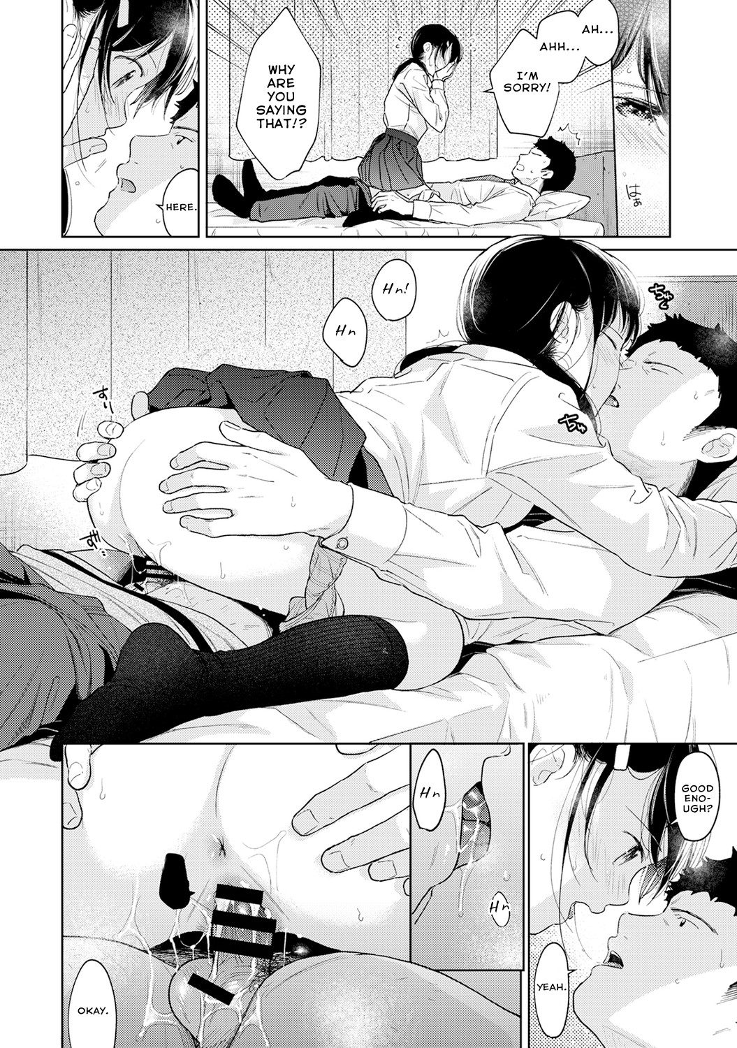 Hentai Manga Comic-1LDK+JK Suddenly Living Together?-Chapter 26-68